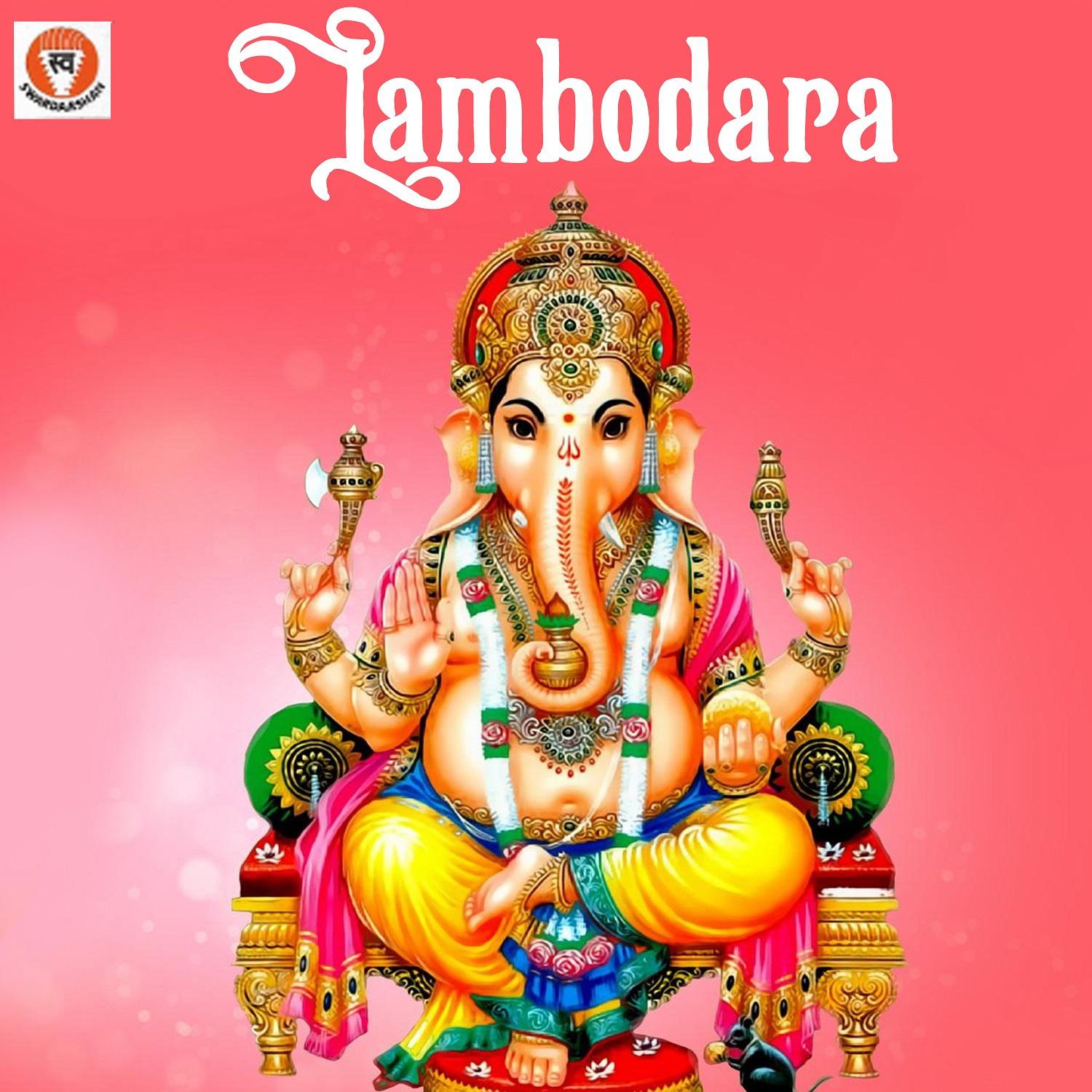 Vinayka Ho Sidhaganesha