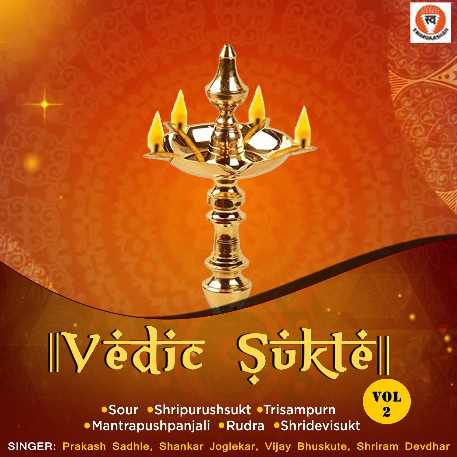 Vedic Sukte Vol 2