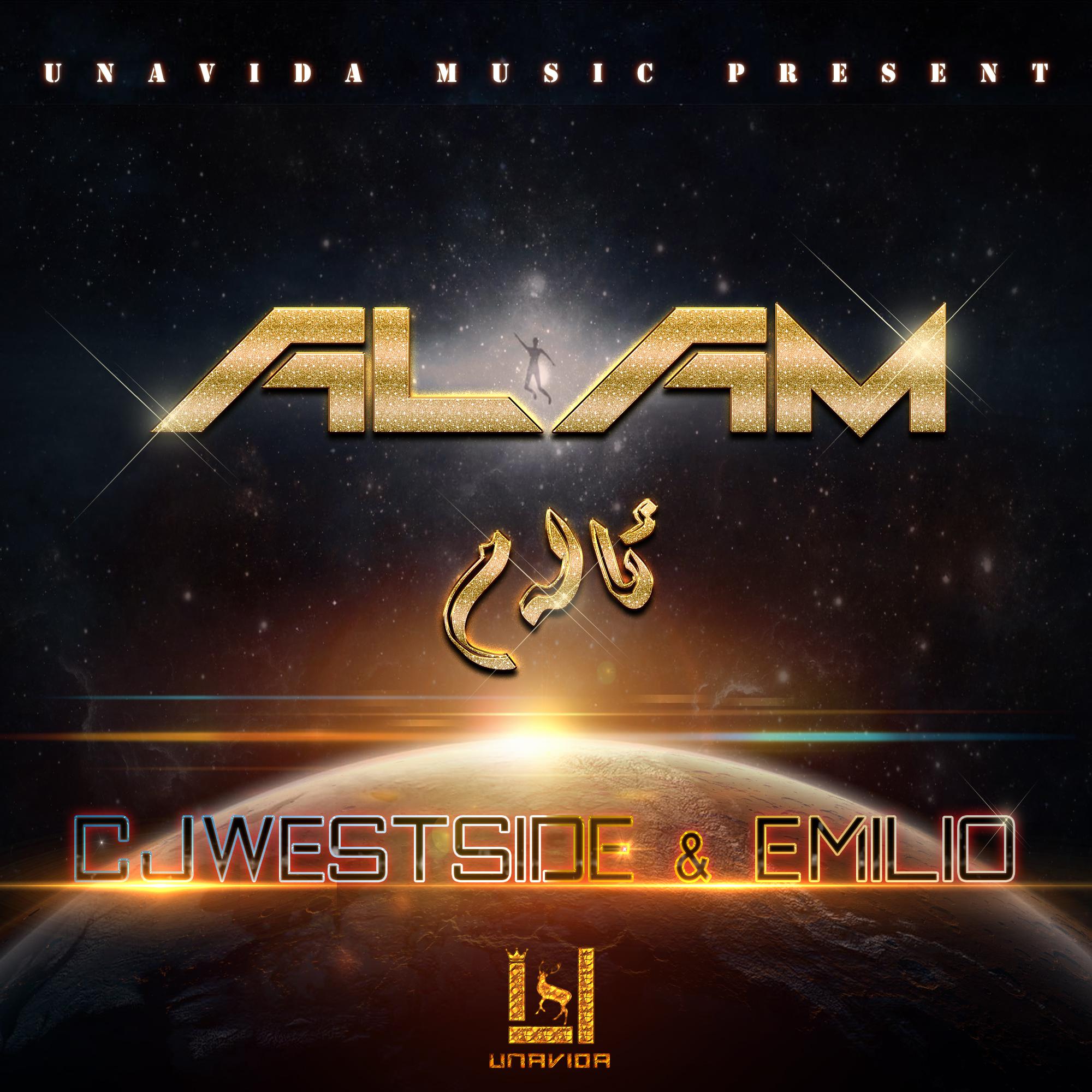 ALAM / Universe