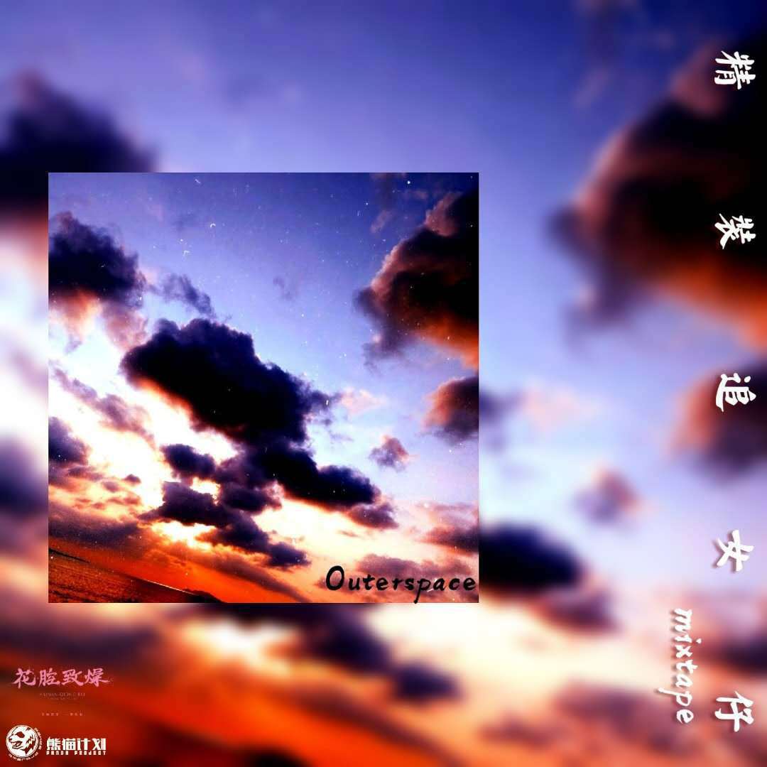 guan yu nai de zhu guan neng dong