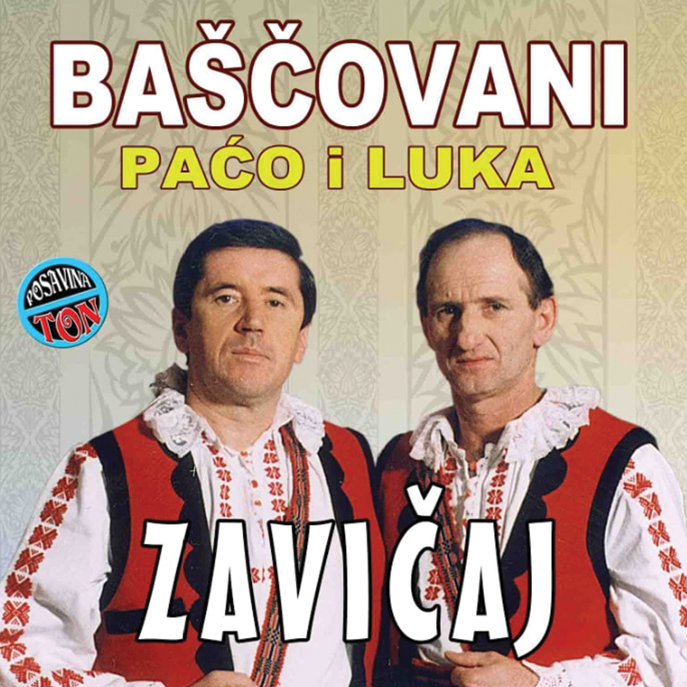Spomen Basci