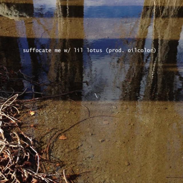 Suffocate Me