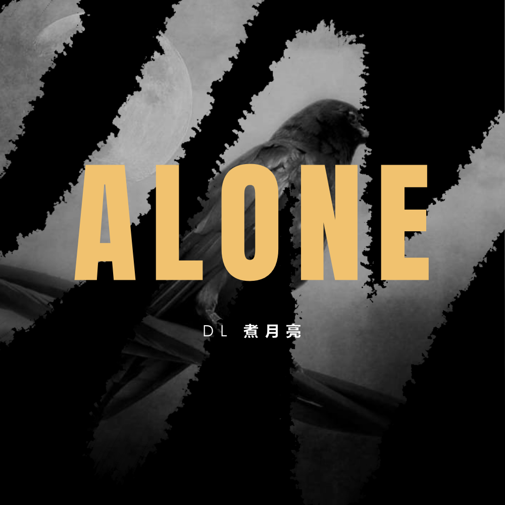 ALONE prod by StanPOF