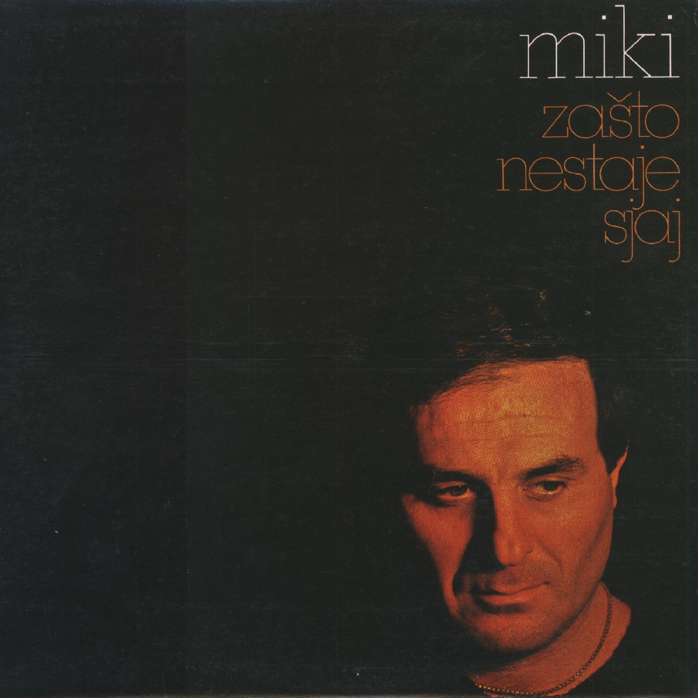 Ho u Da Verujem U La