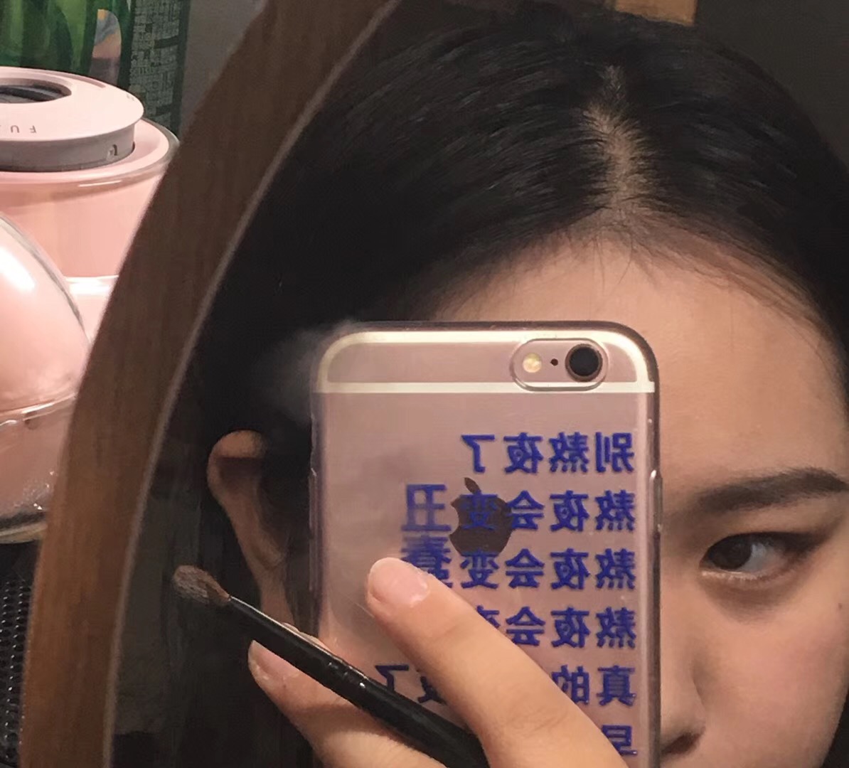 xing zhe zui fan zi ma liang