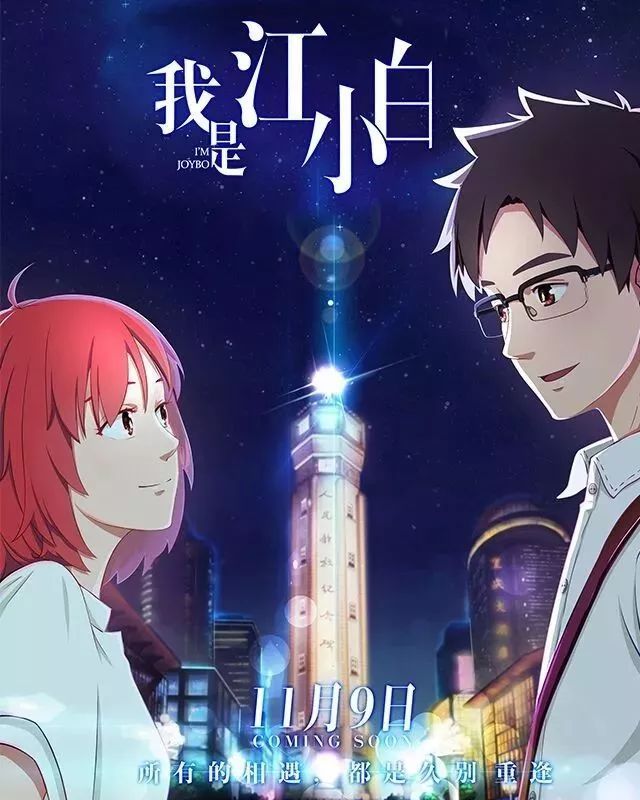 huang yu li you hua dui ni shuo Vinal mu yin remix