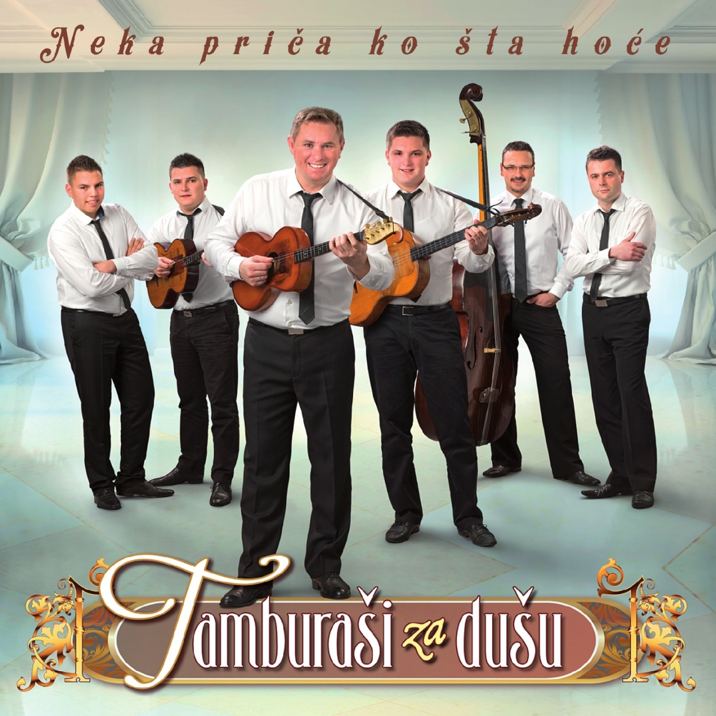 Neka Pri a Ko ta Ho e