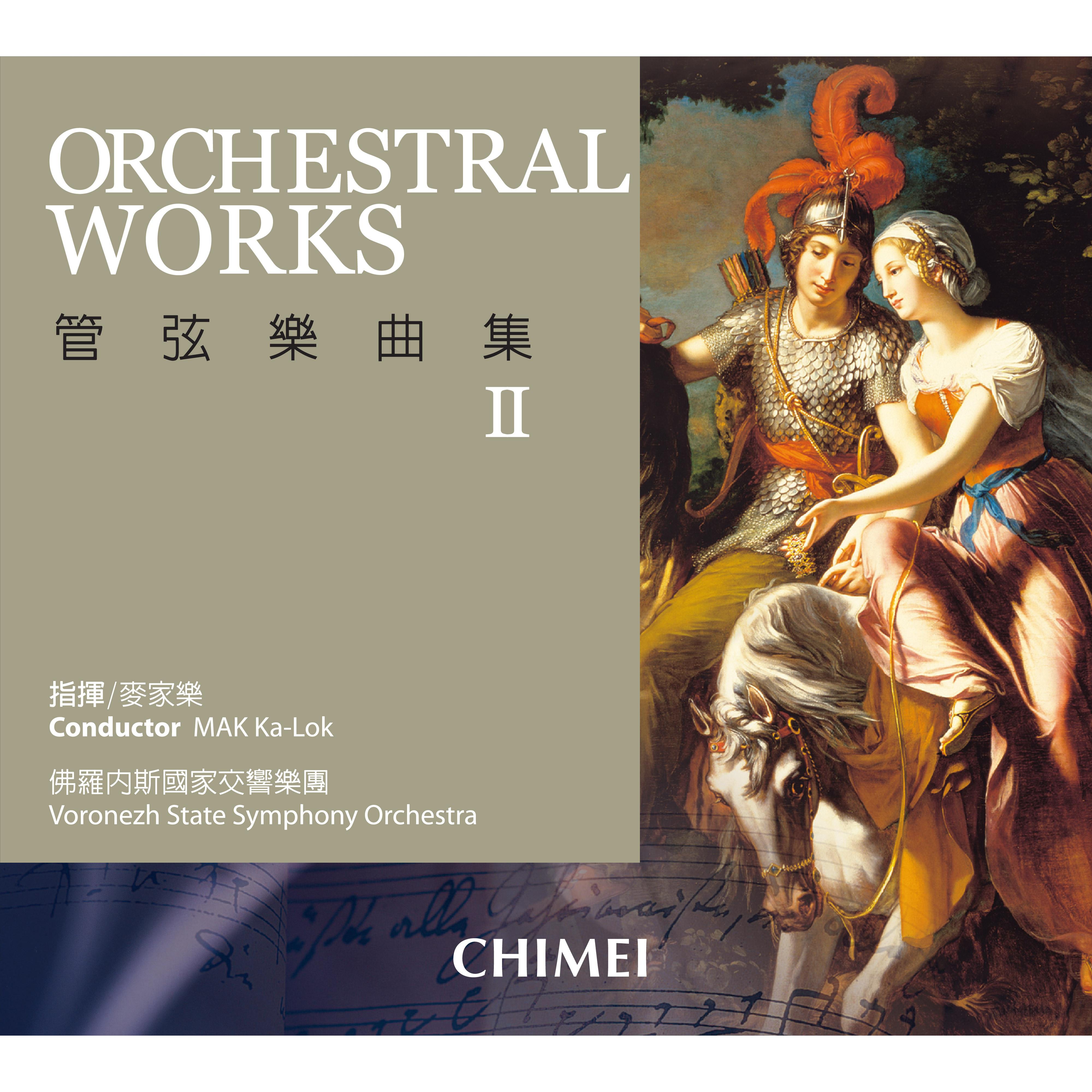 Massenet: Me ditation from " Tha s"