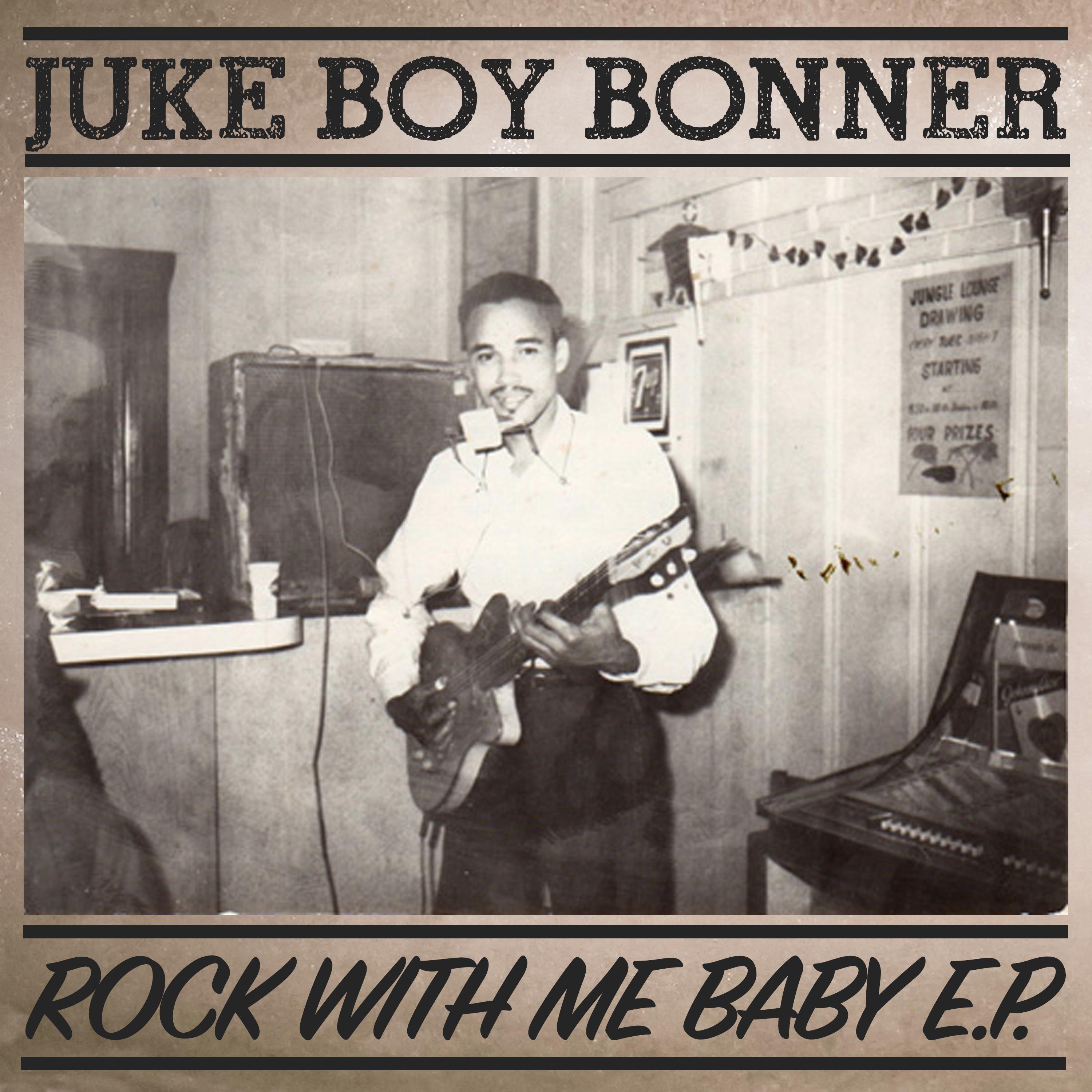 Rock with Me Baby - EP