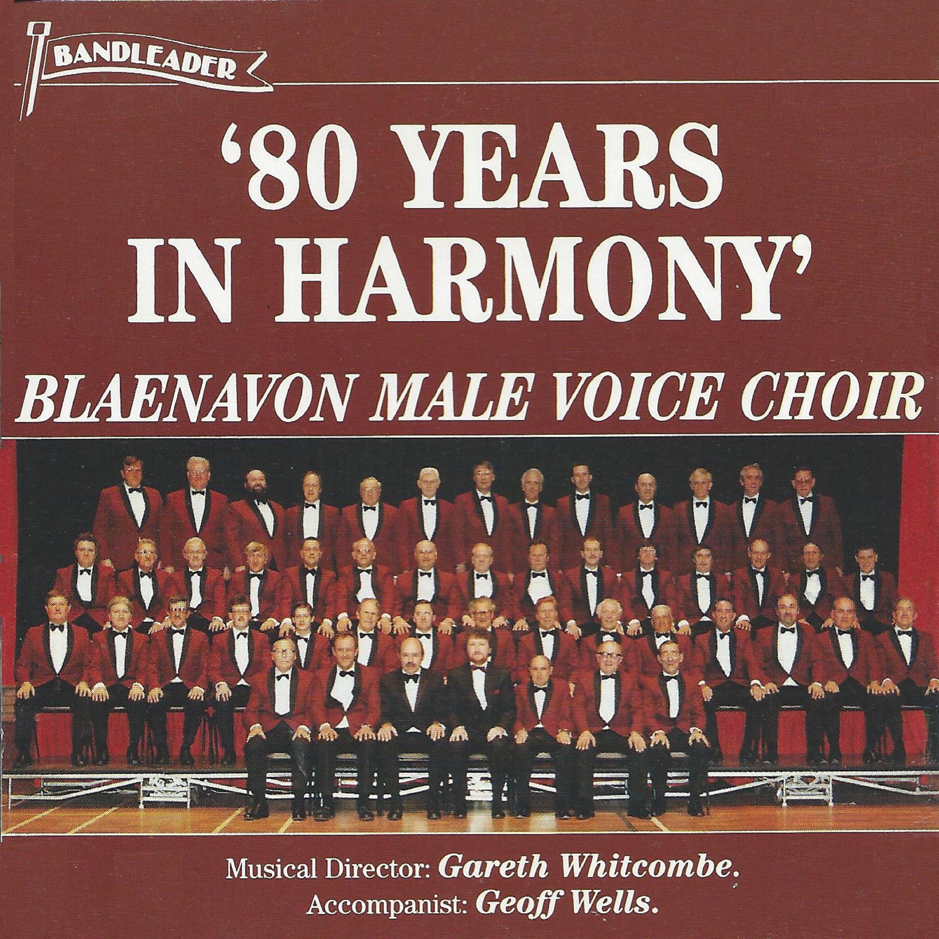 We Kiss in a Shadow (From "The King and I")