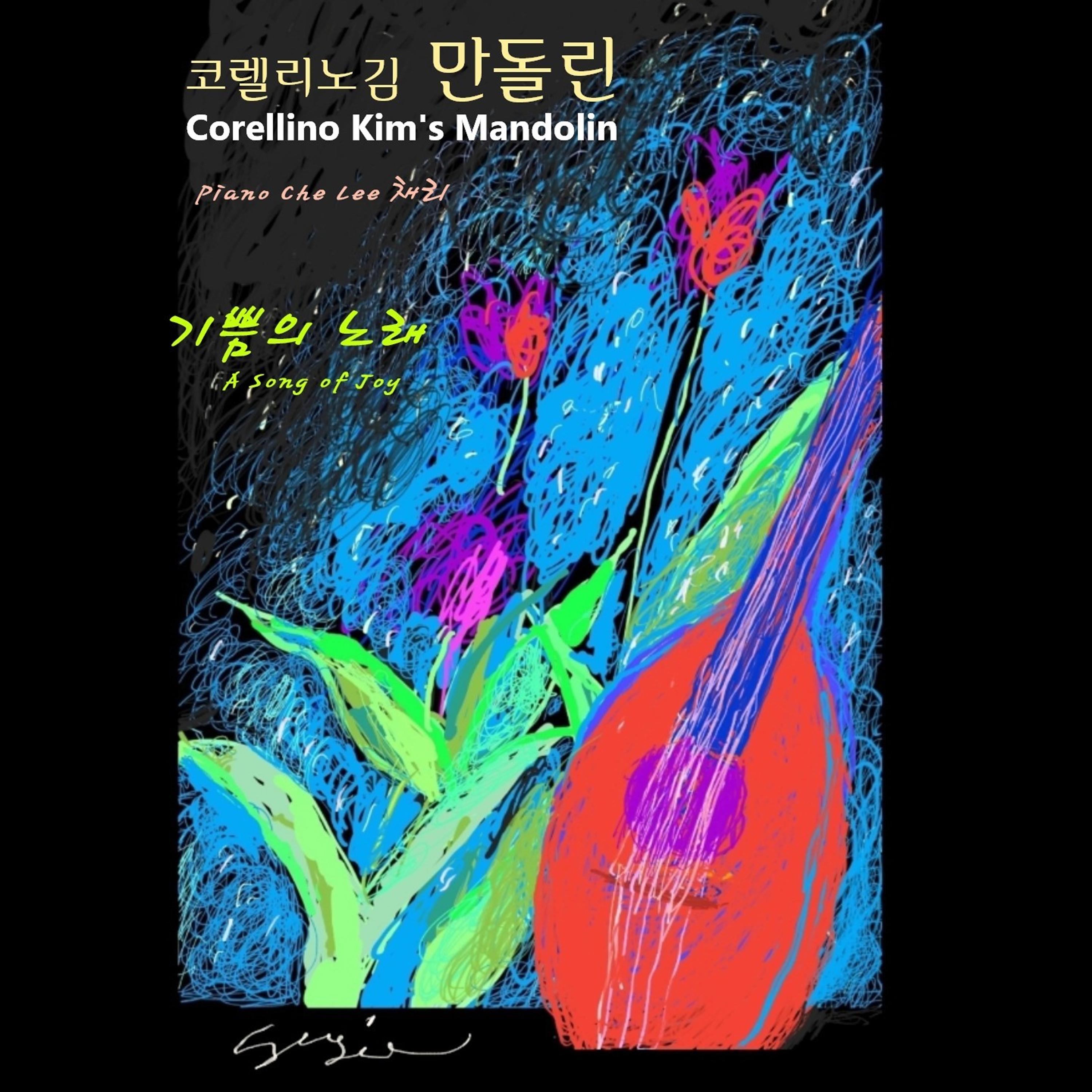 A  Song  of  Joy Mandolin Version