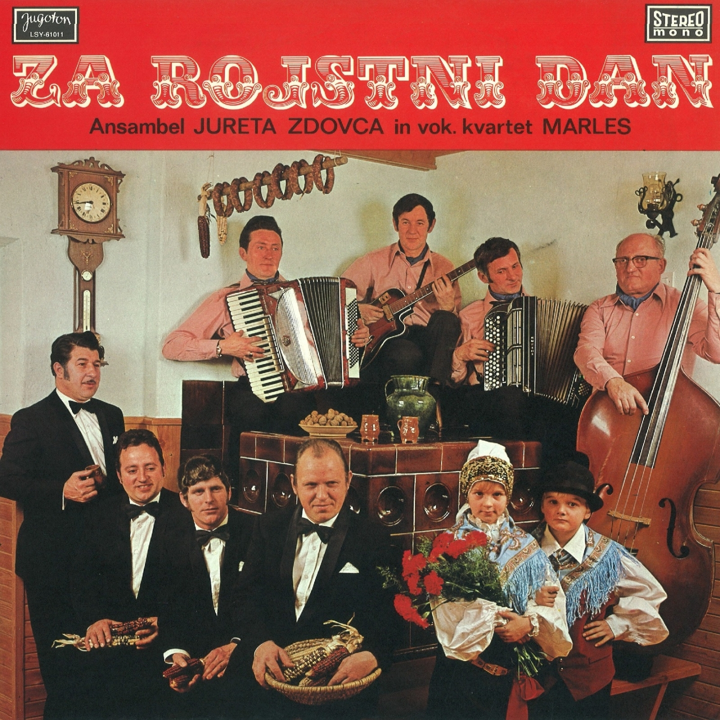 Uspavanka Za Jur ka In Andrejo