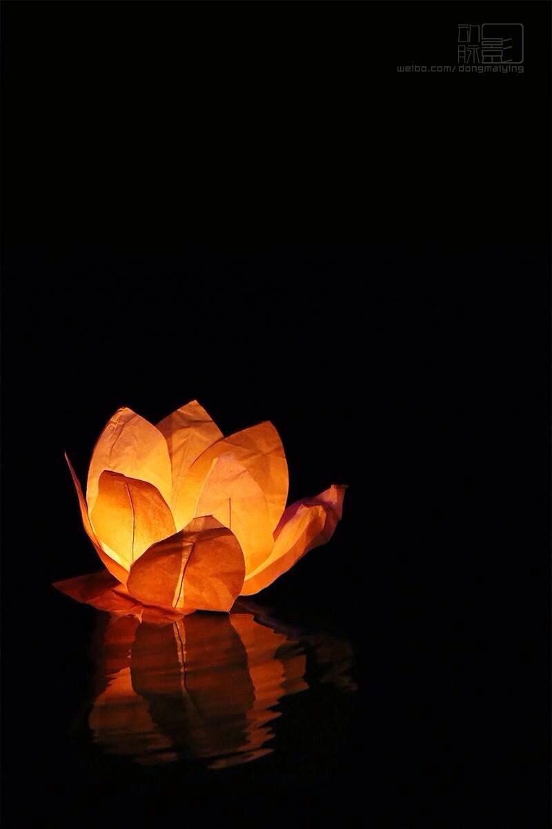 yan huo lian deng cut ver.