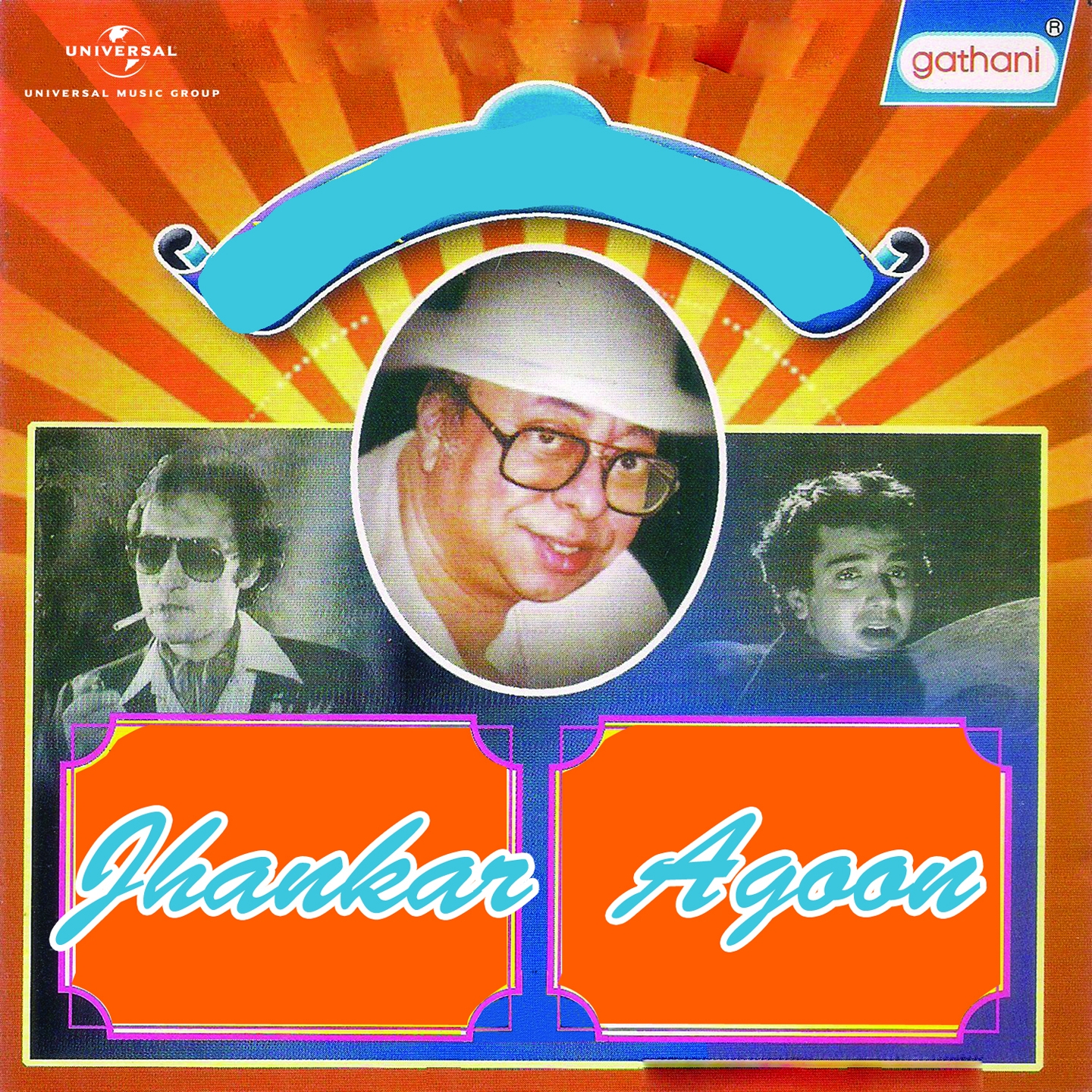 Jhankar - Agoon (Original Motion Picture Soundtrack)