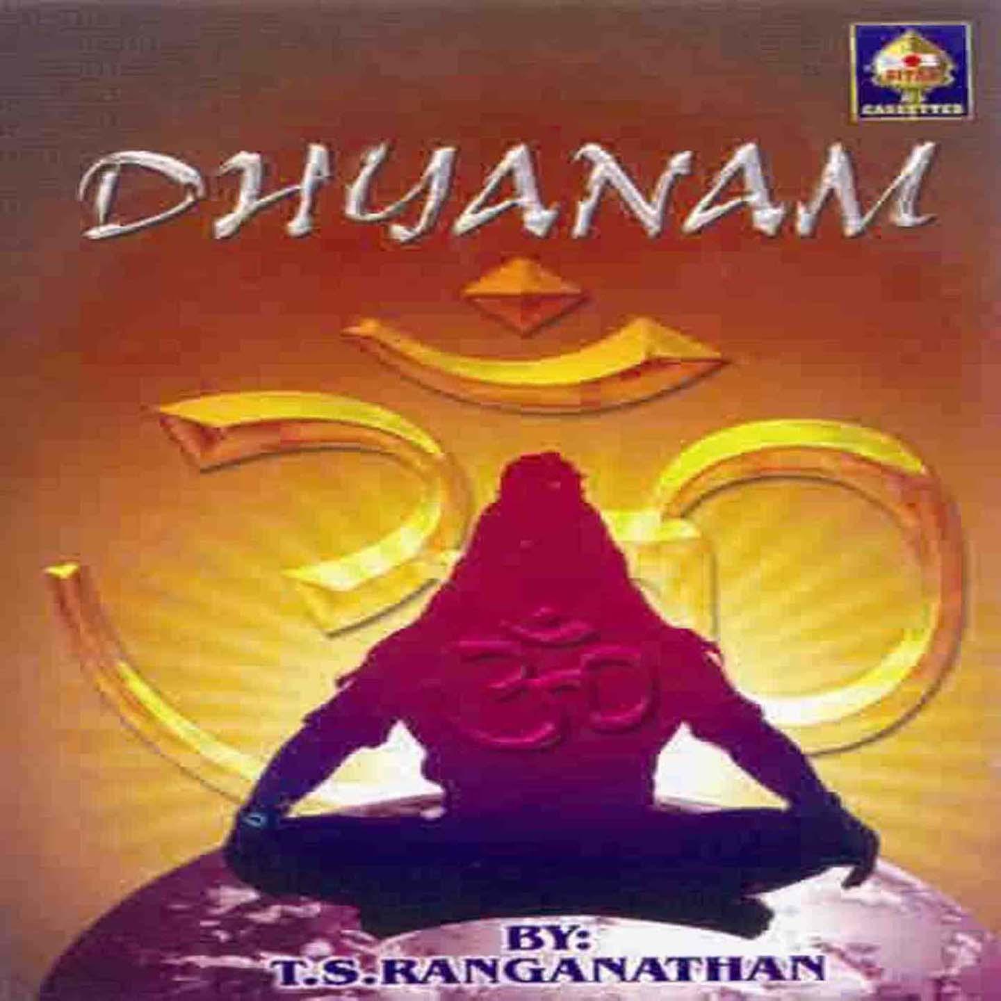 Dhanvantri Mahaa Mantram
