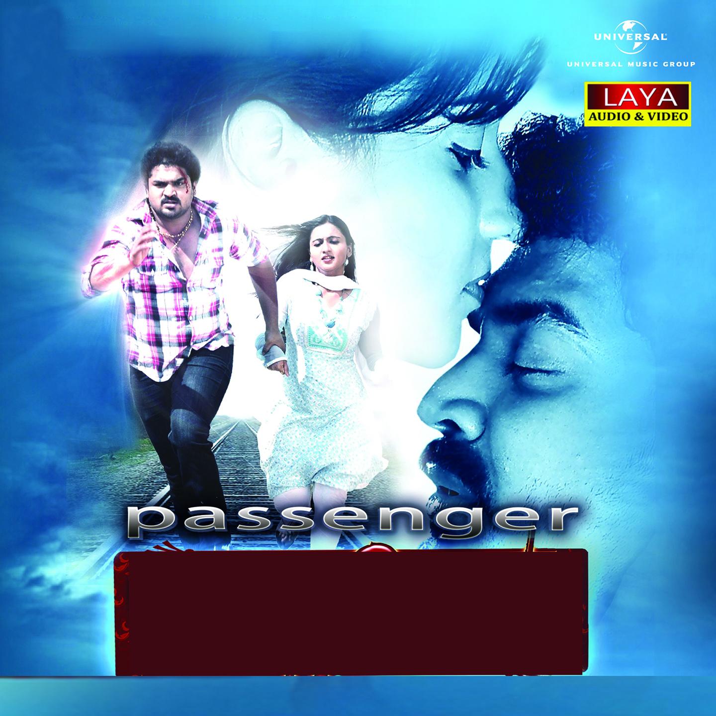 Passenger (Original Motion Picture Soundtrack)