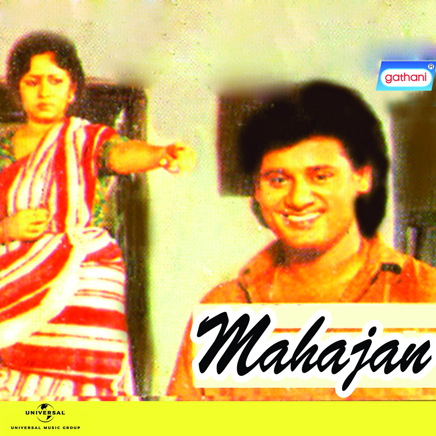 Mahajan (Original Motion Picture Soundtrack)