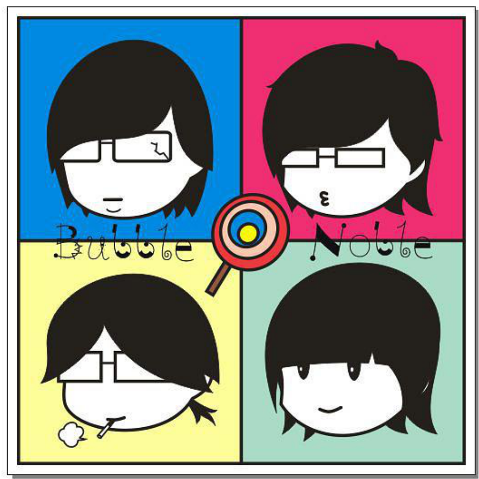 pao mo gui zu  Carnival