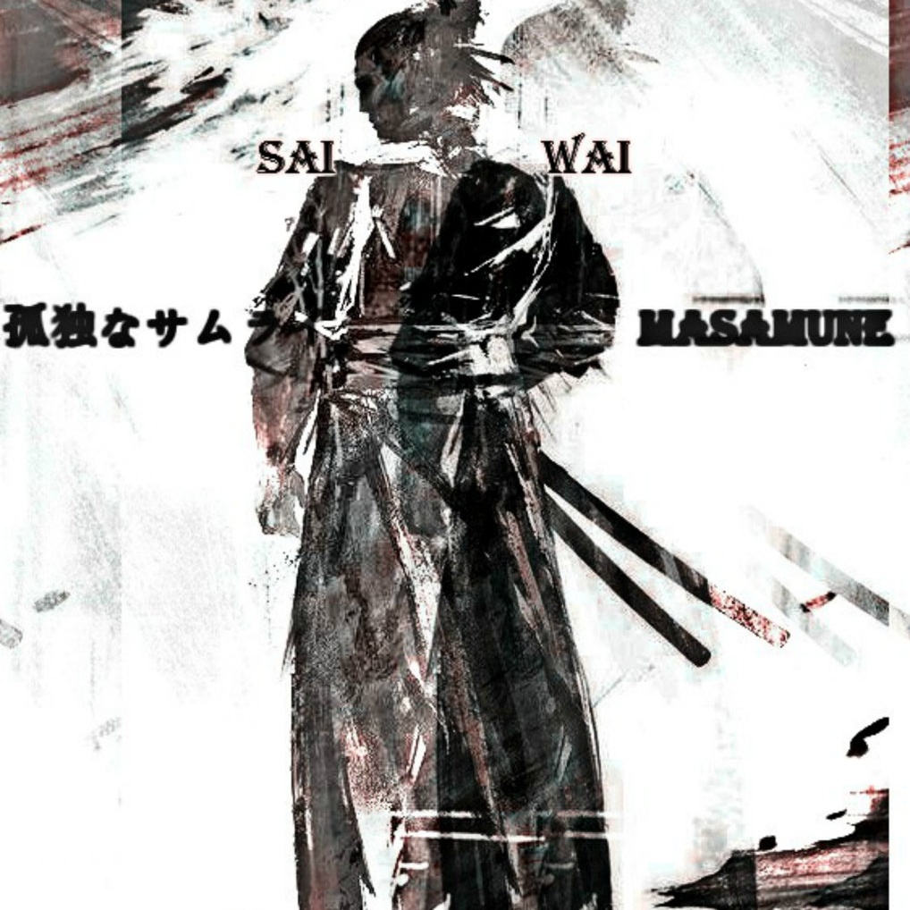 Lone Samurai Masamune