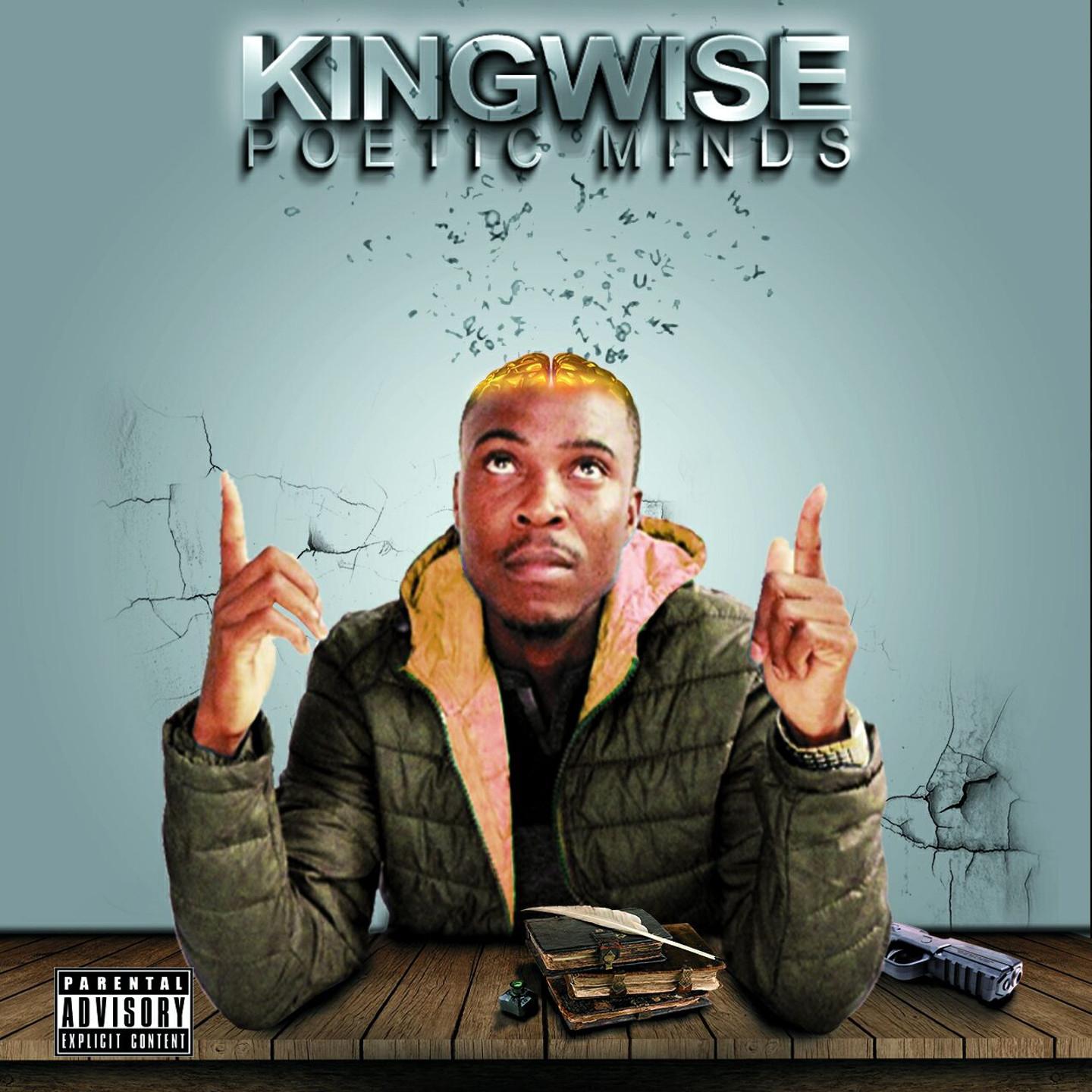 Fake Yellow Bone Must Fall