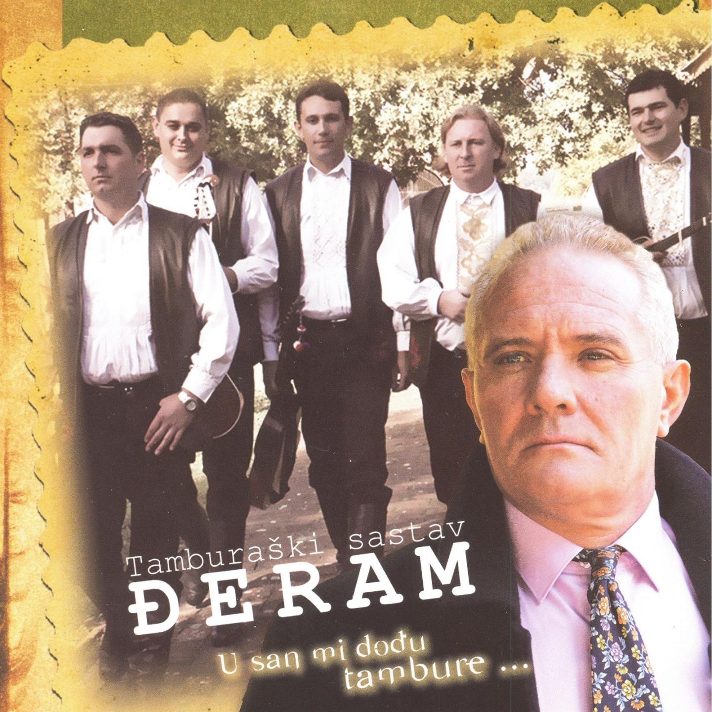 Be arsko Me Srce Ubi