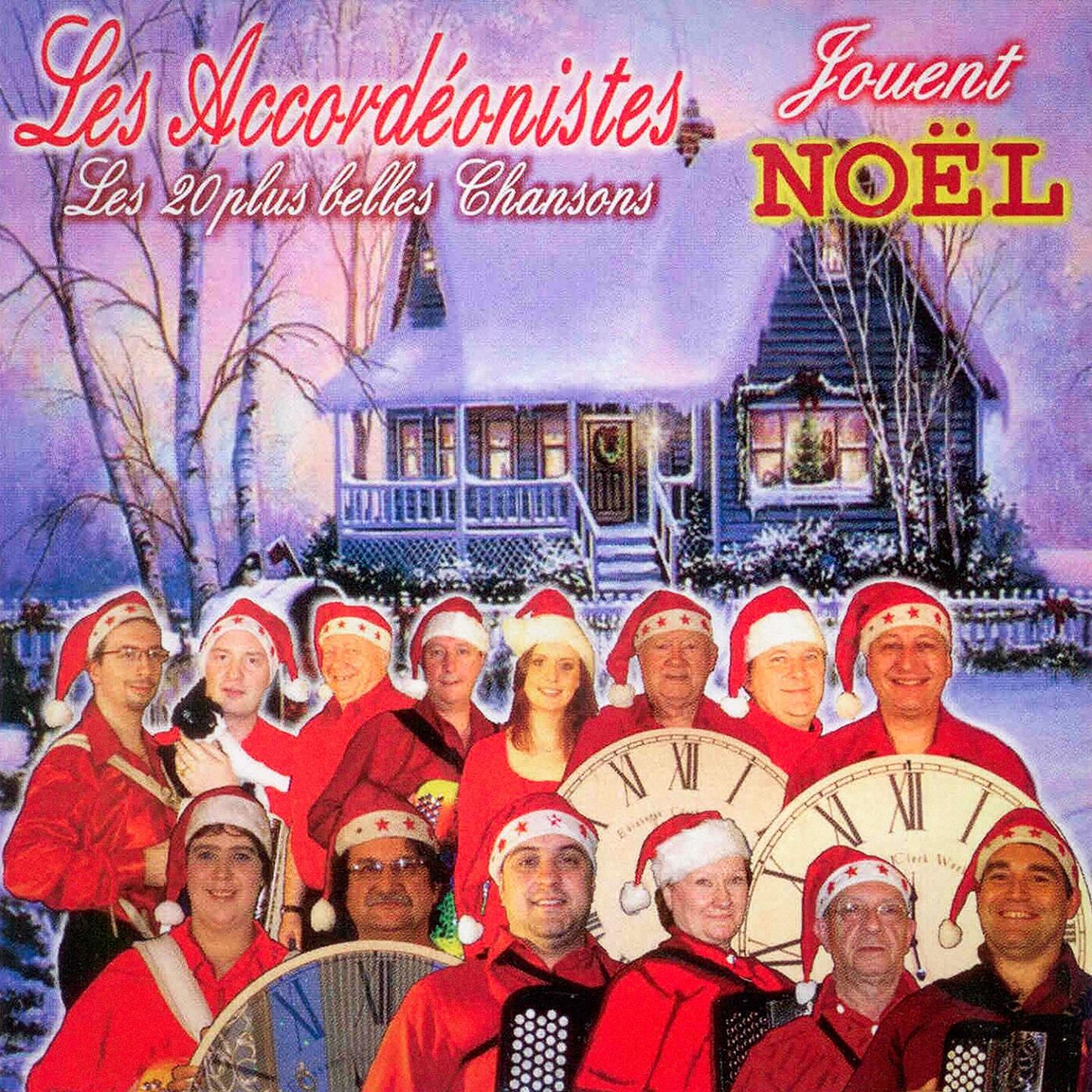 Ding Dang Dong, c' est No l