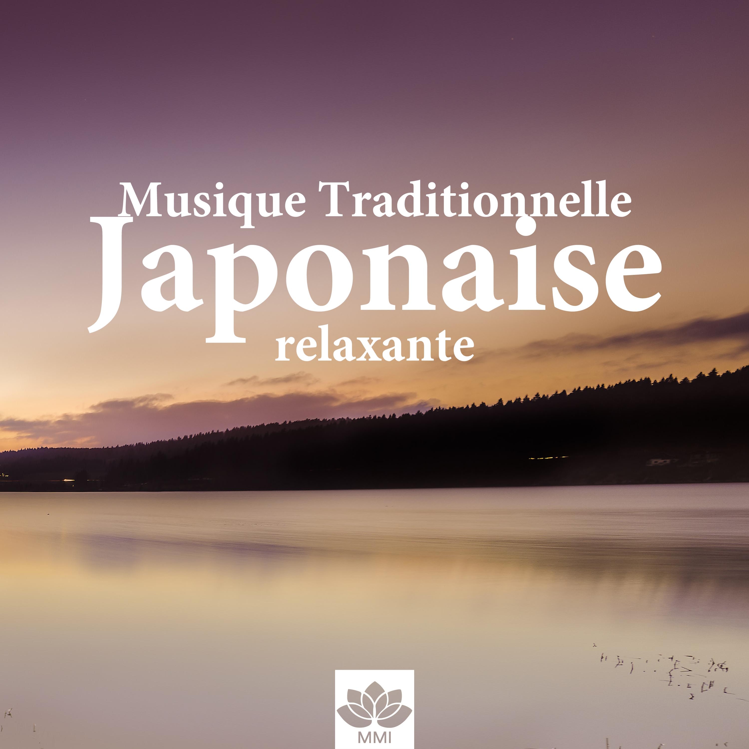 Musique pour e tudier