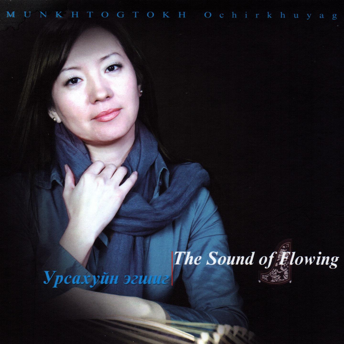 The Sound of Flowing (Instrumental)