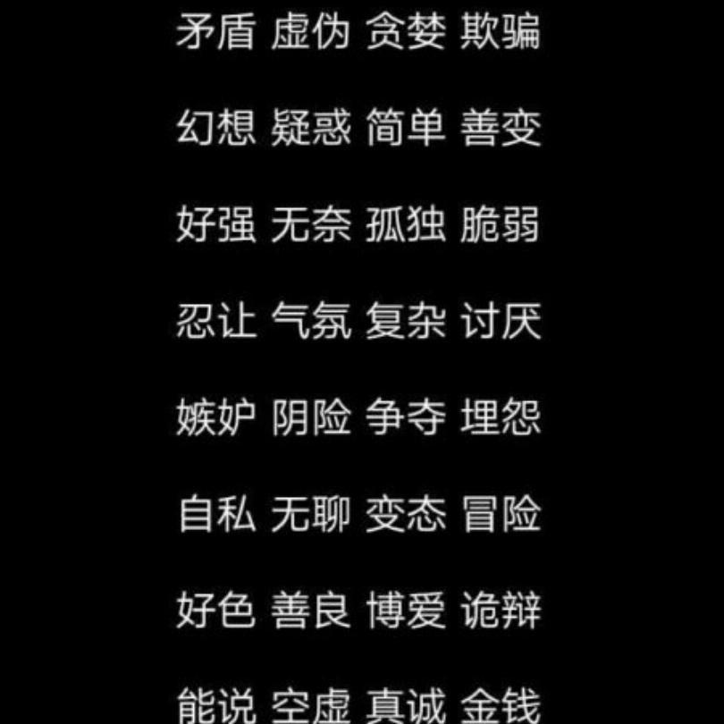 tai fa wei fan zheng ye mei you ren ting