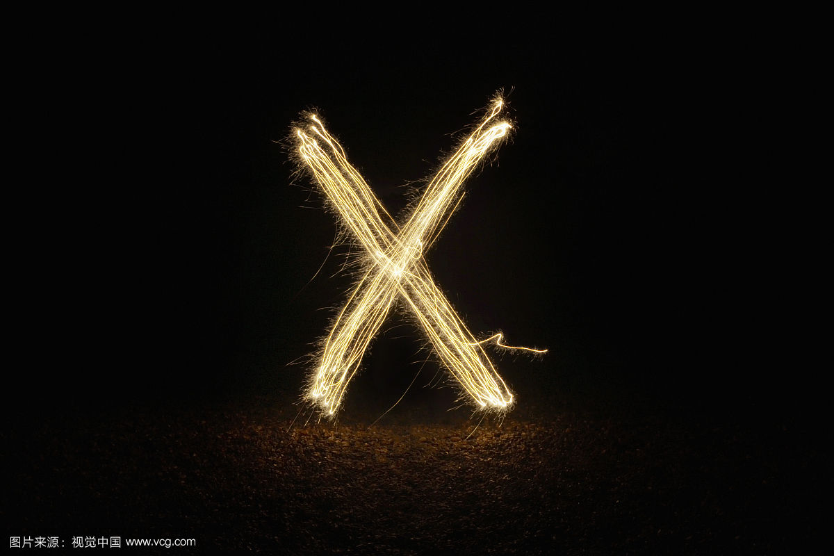 Ric  Flair  Drip  RemakeProd  By.  Xbeatz