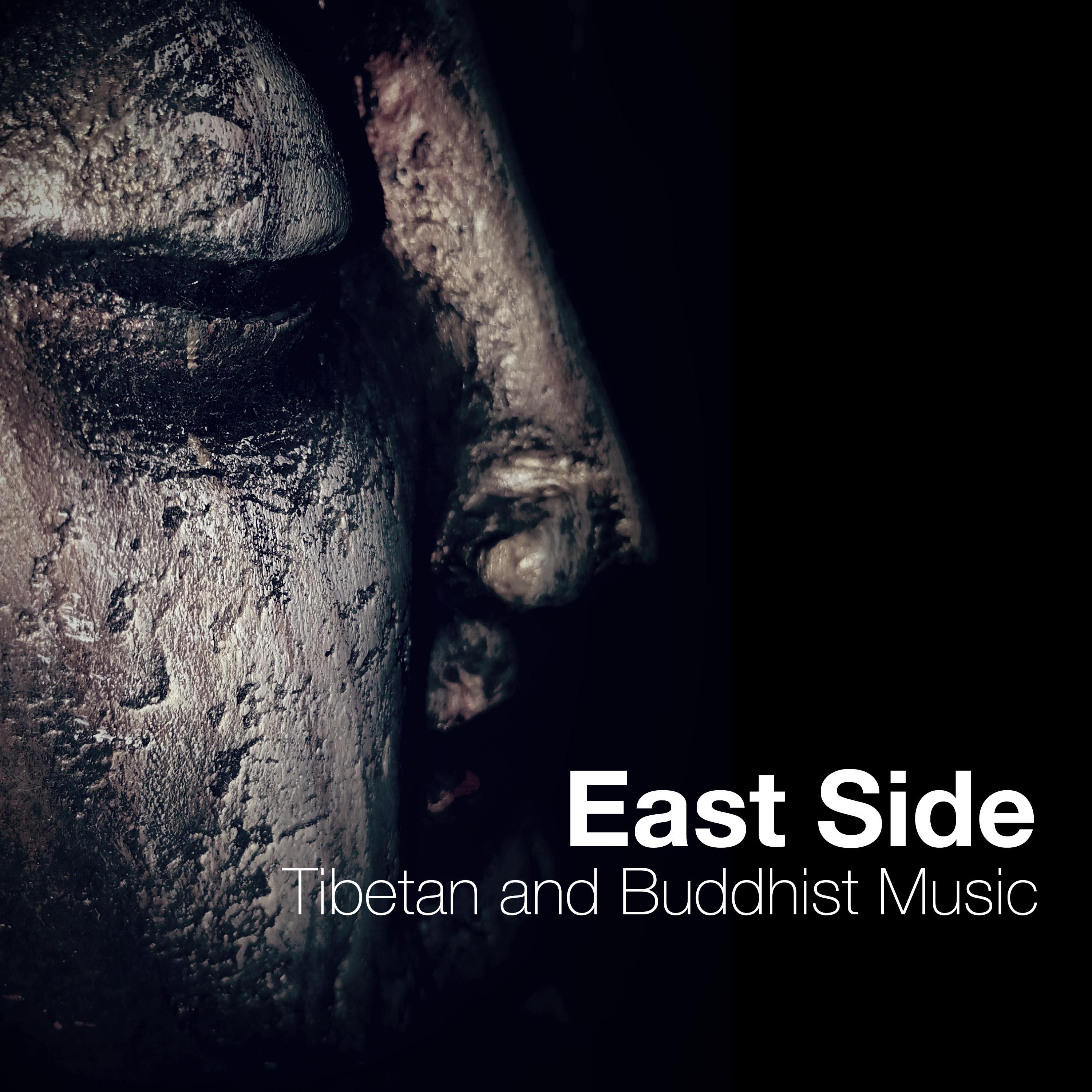 East Side: a Collection of the Best Tibetan and Buddhist Music, Don't Stop the Relaxation