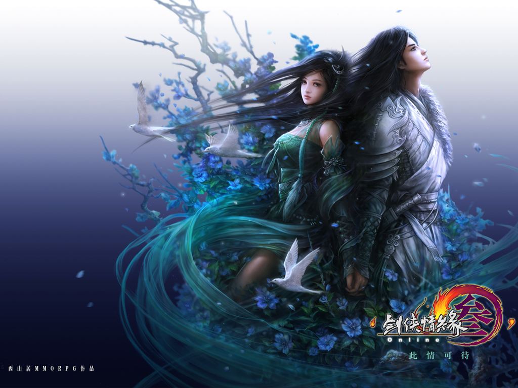 xi shan ju  jian wang 3 quan men pai jiang hu ju shou