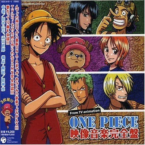 ONE PIECE ying xiang yin le wan quan pan