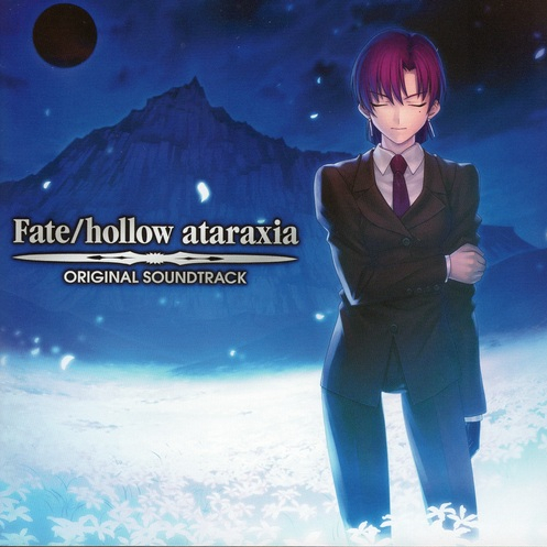 Fate/hollow ataraxia ORIGINAL SOUNDTRACK