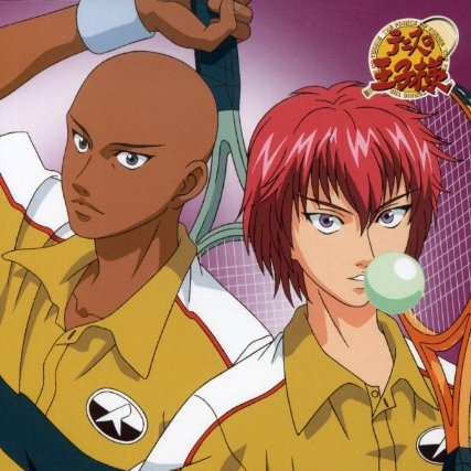 WINDY ROAD(Remix Version)