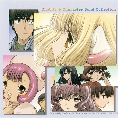 I hear you everywhere