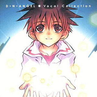 D N ANGEL Vocal Collection