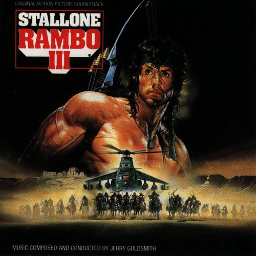 Rambo 3 [Scotti Brothers]