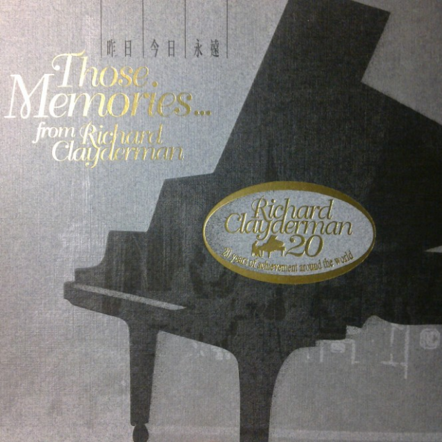 Ballade Pour Adeline