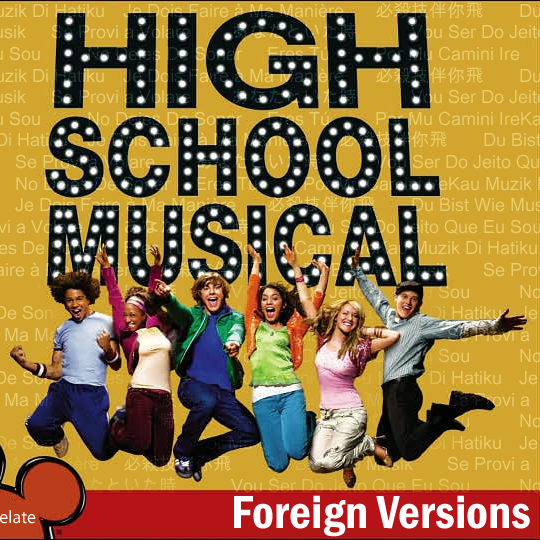 High School Musical (foreign versions)