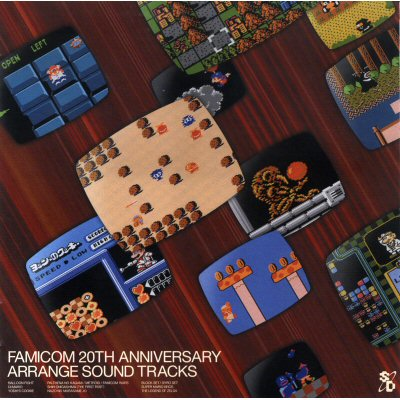 Famicom 20th Anniversary Arrange Sound Tracks