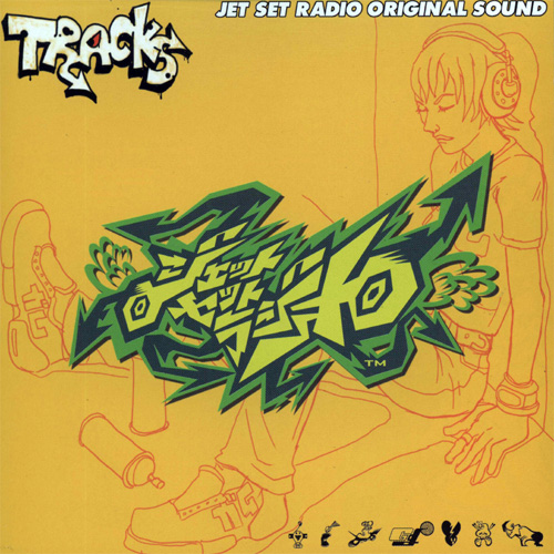 Jet Set Radio Original Sound