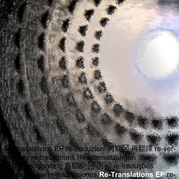 You Have To Hit Them (Eschaton Remix)