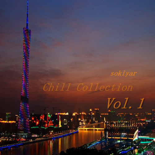 Chill Collection Vol.1