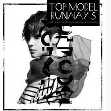 Estrondo (Dj Dolores Remix)