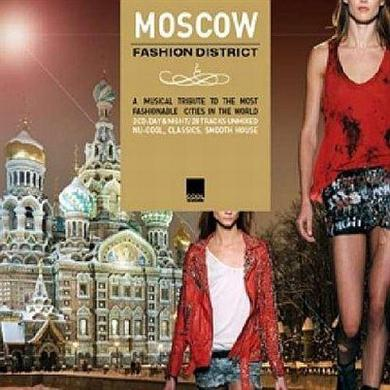 Vol. 1-Moscow Fashion District