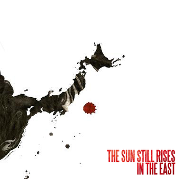 Life (ft. Lady Paradox)