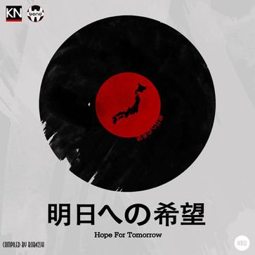 Tokyo Twilight (Neoson-Ichiban Remix)