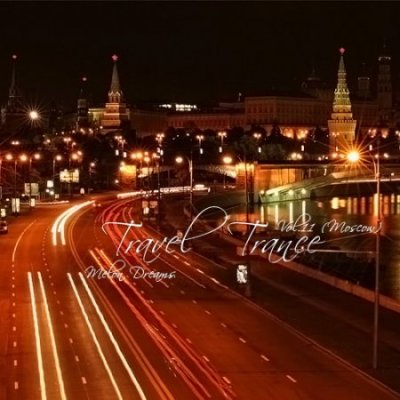 Travel Trance Vol.11 (Moscow)