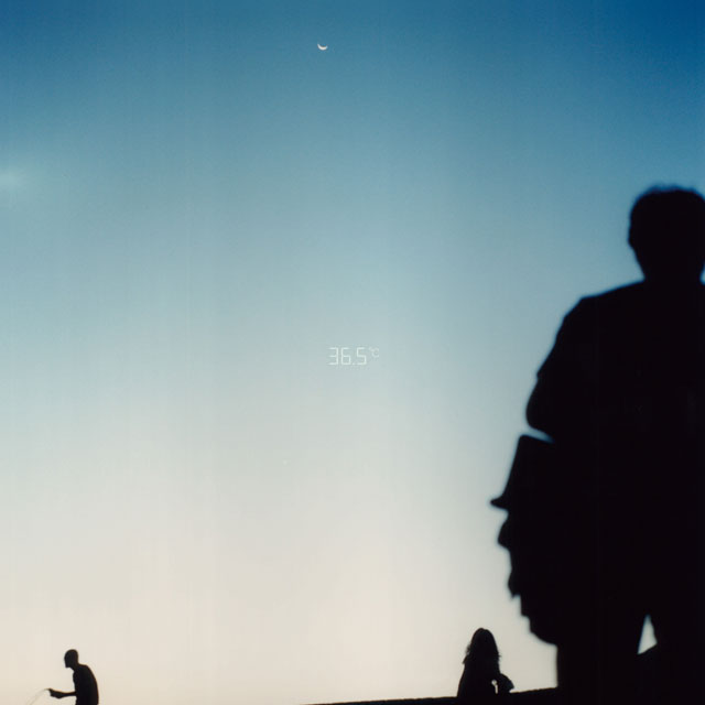 shoegazer t. d. b. b DEMO